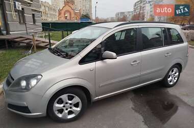 Минивэн Opel Zafira 2006 в Сумах