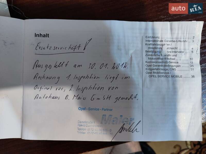 Минивэн Opel Zafira 2010 в Белой Церкви