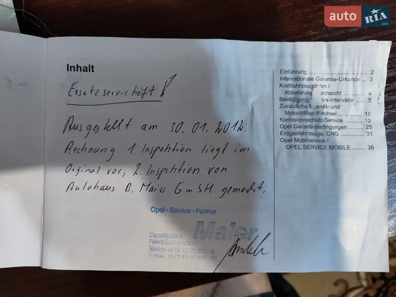 Минивэн Opel Zafira 2010 в Белой Церкви документ