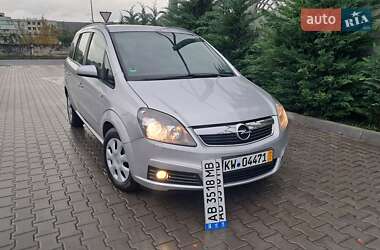 Минивэн Opel Zafira 2007 в Могилев-Подольске