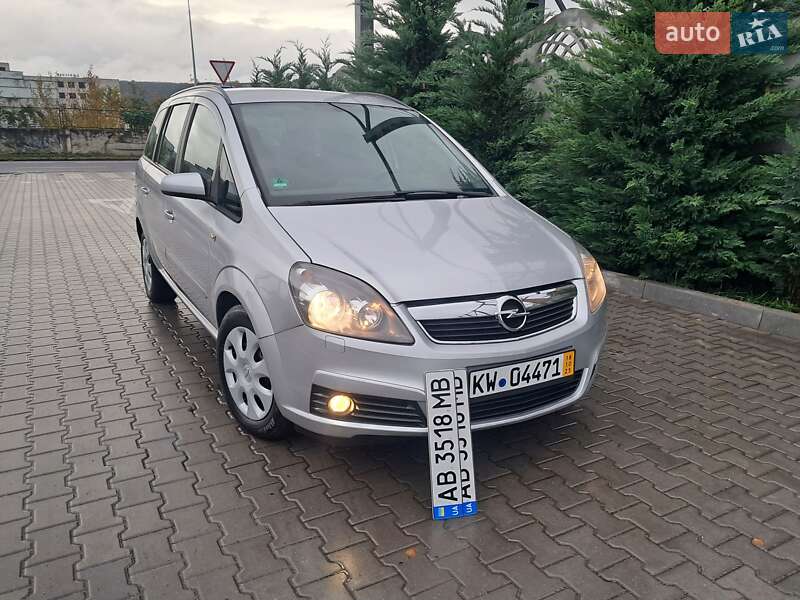Opel Zafira 2007 Opel Zafira 2007