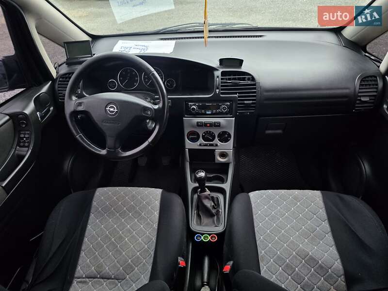 Минивэн Opel Zafira 2003 в Тернополе фото 19 Минивэн Opel Zafira 2003 в Тернополе