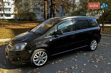 Мінівен Opel Zafira 2010 в Білій Церкві