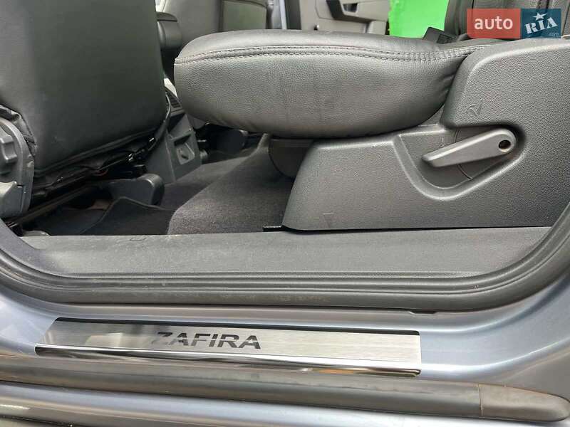 Мінівен Opel Zafira 2008 в Кривому Розі фото 19 Мінівен Opel Zafira 2008 в Кривому Розі
