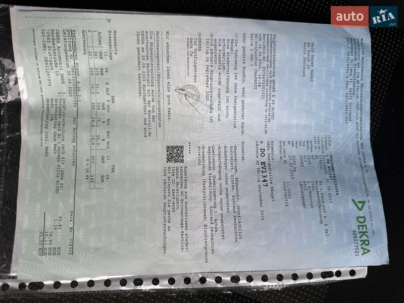 Минивэн Opel Zafira 2010 в Борисполе