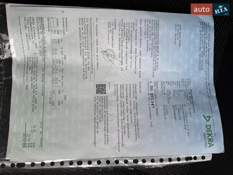 Минивэн Opel Zafira 2010 в Борисполе документ