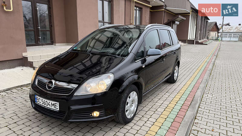 Opel Zafira 2005 Opel Zafira 2005