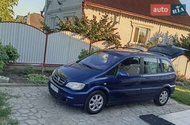 Минивэн Opel Zafira 2005 в Ракитном
