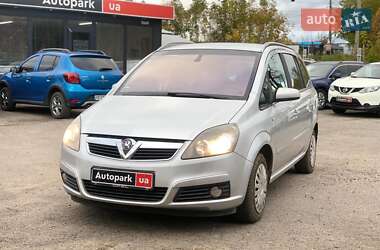Мінівен Opel Zafira 2005 в Вінниці
