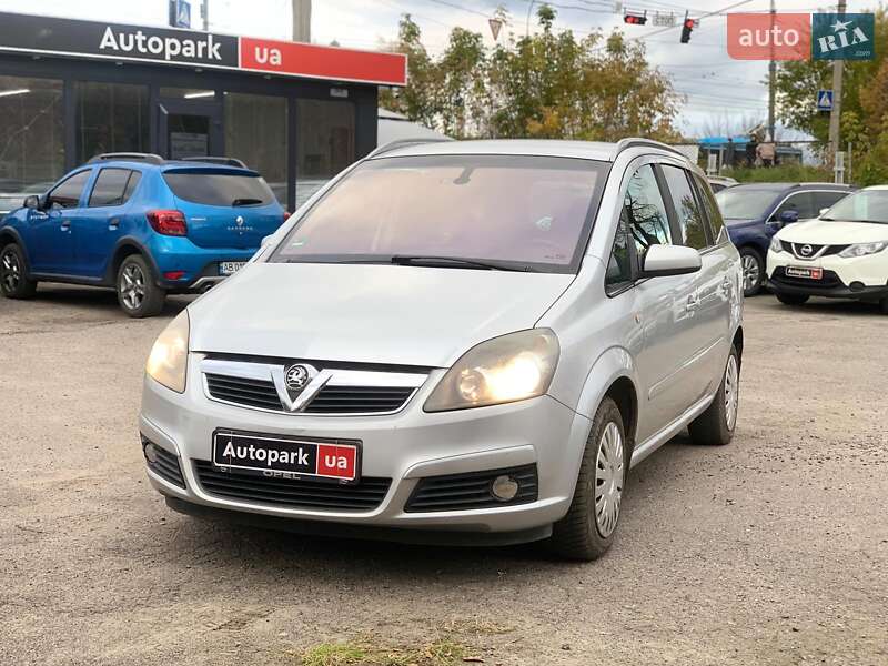 Opel Zafira 2005 Opel Zafira 2005