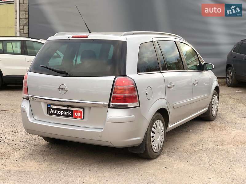 Минивэн Opel Zafira 2005 в Виннице фото 5 Минивэн Opel Zafira 2005 в Виннице