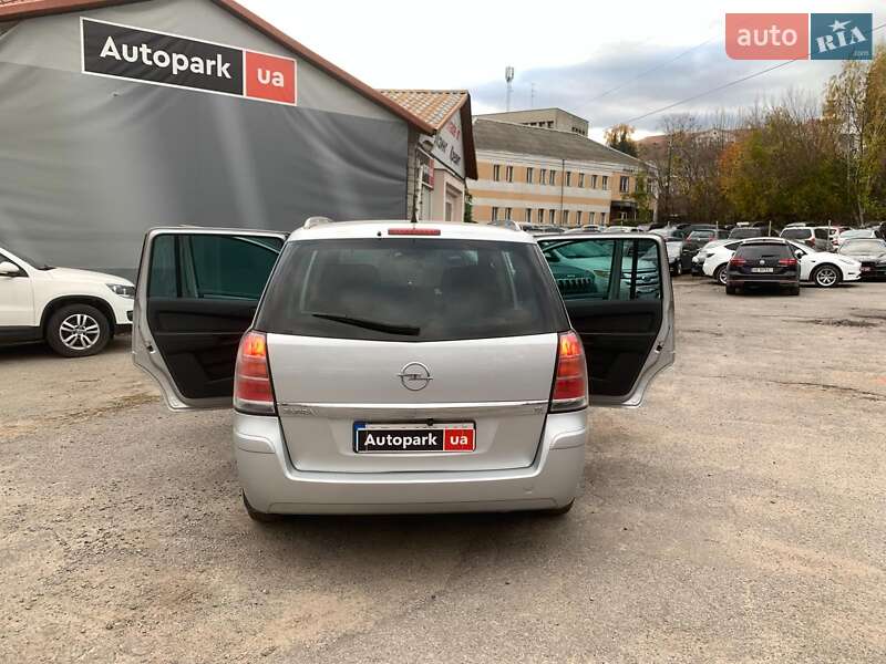 Минивэн Opel Zafira 2005 в Виннице фото 14 Минивэн Opel Zafira 2005 в Виннице