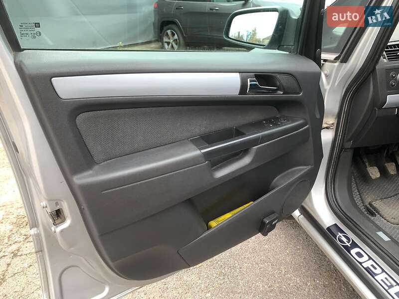 Минивэн Opel Zafira 2005 в Виннице фото 20 Минивэн Opel Zafira 2005 в Виннице