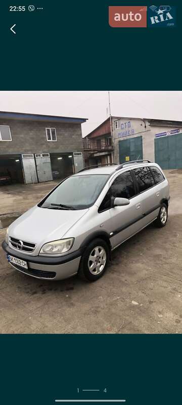 Минивэн Opel Zafira 2003 в Березному