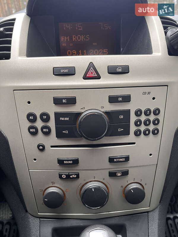 Минивэн Opel Zafira 2008 в Ирпене фото 18 Минивэн Opel Zafira 2008 в Ирпене