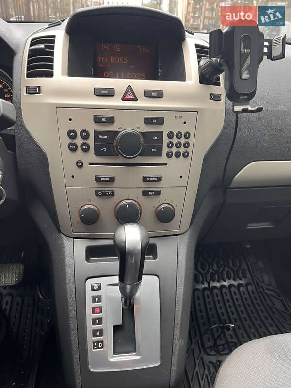 Минивэн Opel Zafira 2008 в Ирпене фото 22 Минивэн Opel Zafira 2008 в Ирпене