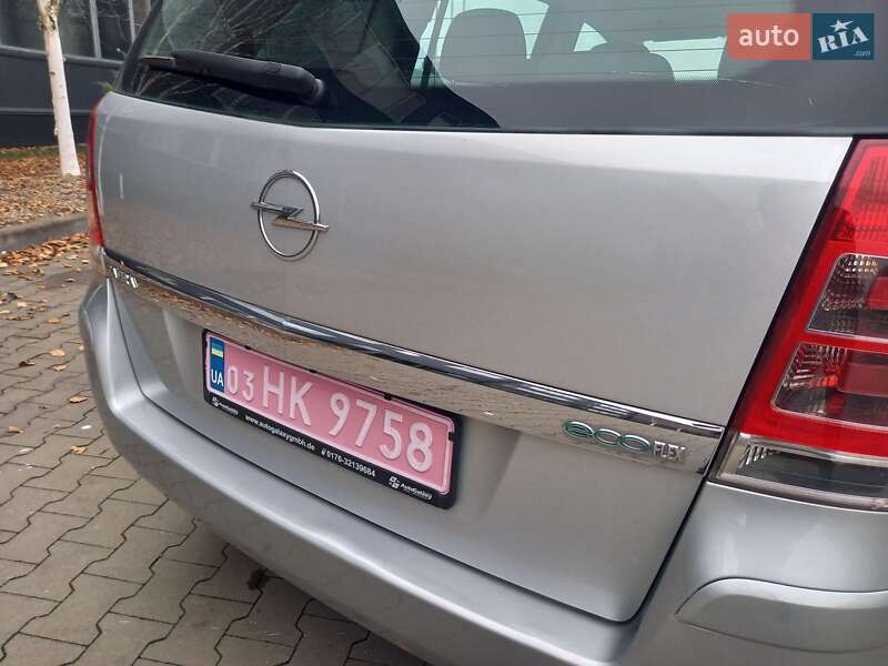 Минивэн Opel Zafira 2009 в Белой Церкви фото 29 Минивэн Opel Zafira 2009 в Белой Церкви