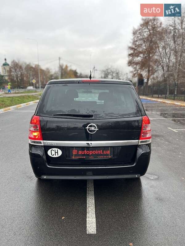 Минивэн Opel Zafira 2011 в Белогородке
