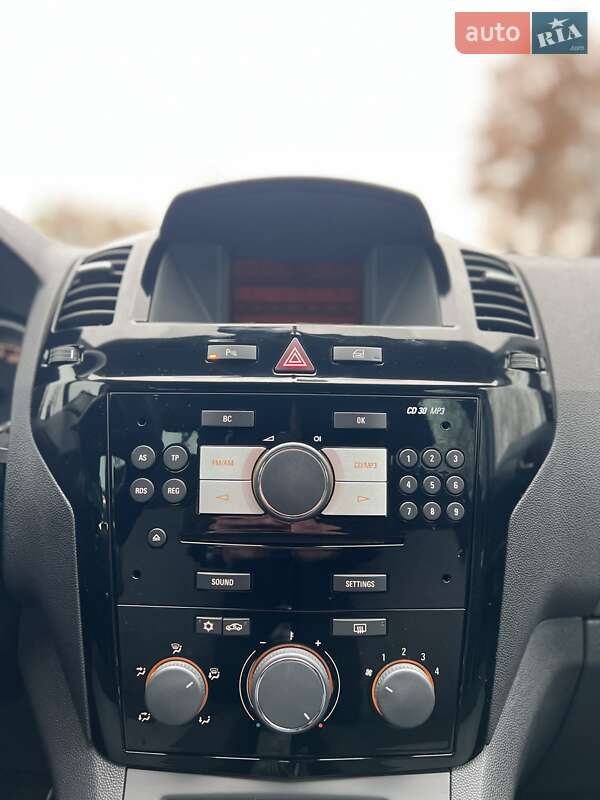 Минивэн Opel Zafira 2011 в Белогородке