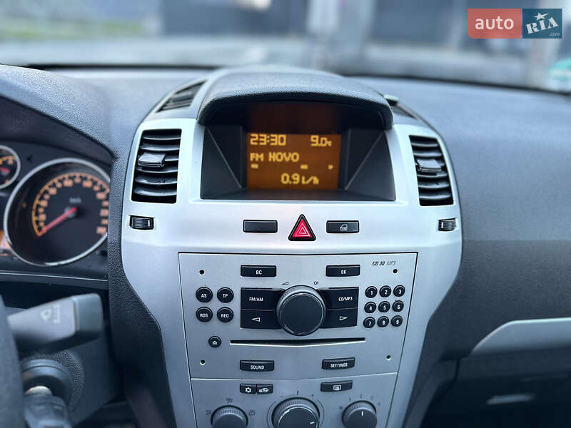 Минивэн Opel Zafira 2009 в Владимире