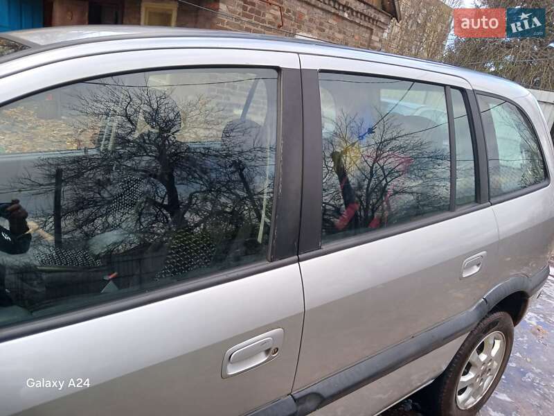 Мінівен Opel Zafira 2004 в Кривому Розі