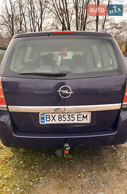 Минивэн Opel Zafira 2006 в Хмельницком
