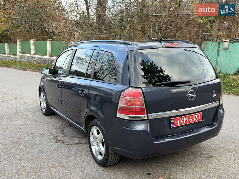 Минивэн Opel Zafira 2007 в Виннице фото 11 Минивэн Opel Zafira 2007 в Виннице