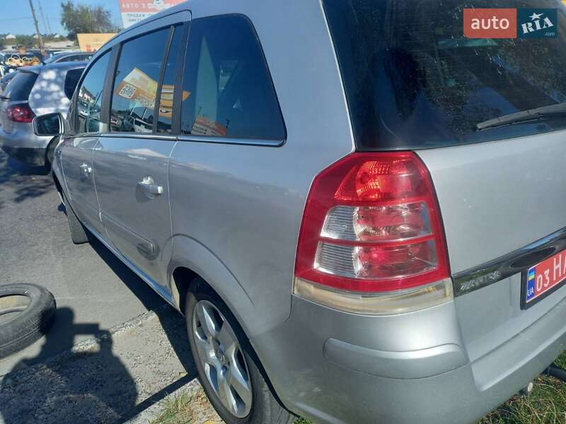 Минивэн Opel Zafira 2010 в Сарнах фото 8 Минивэн Opel Zafira 2010 в Сарнах
