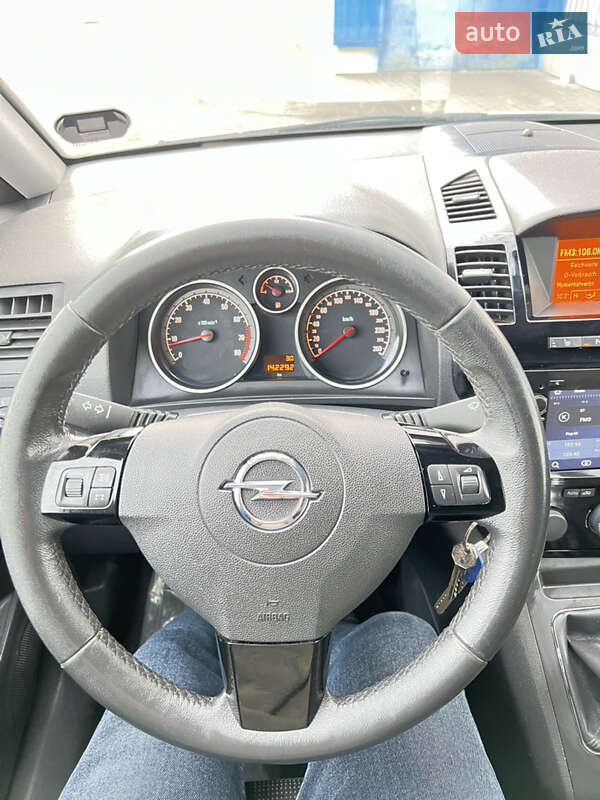 Минивэн Opel Zafira 2012 в Ковеле фото 46 Минивэн Opel Zafira 2012 в Ковеле