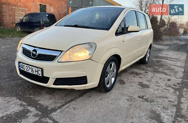 Мінівен Opel Zafira 2007 в Львові