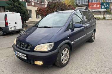 Минивэн Opel Zafira 2001 в Полтаве