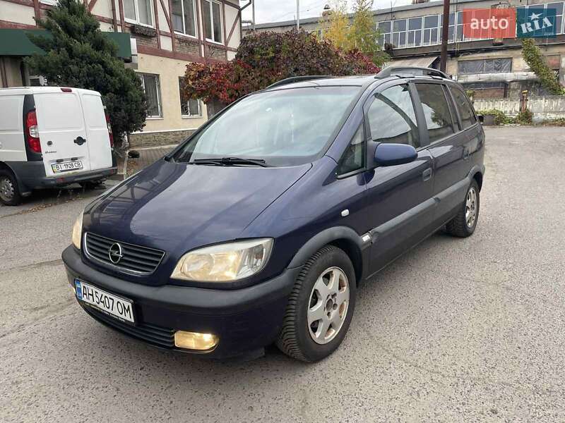 Opel Zafira 2001 Opel Zafira 2001