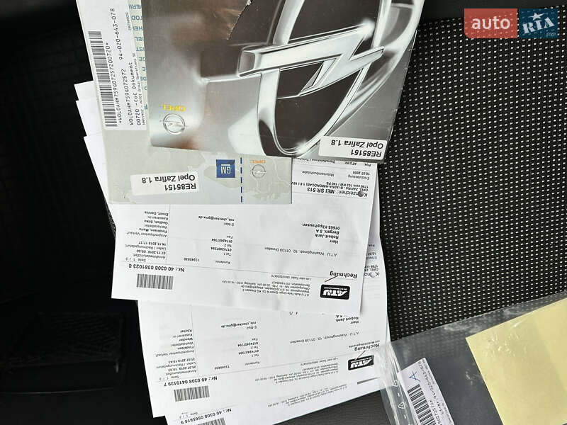 Минивэн Opel Zafira 2009 в Виннице фото 39 Минивэн Opel Zafira 2009 в Виннице