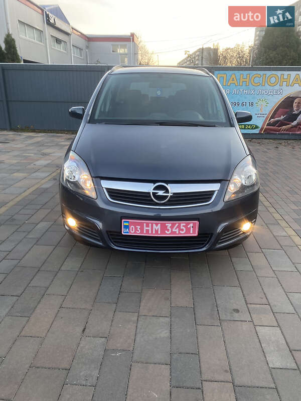 Минивэн Opel Zafira 2007 в Белой Церкви фото 33 Минивэн Opel Zafira 2007 в Белой Церкви