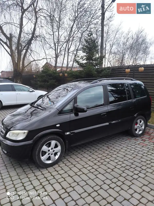 Opel Zafira 2004 VIN W0L0TGF7542142760 фото оголошення 16 з 45