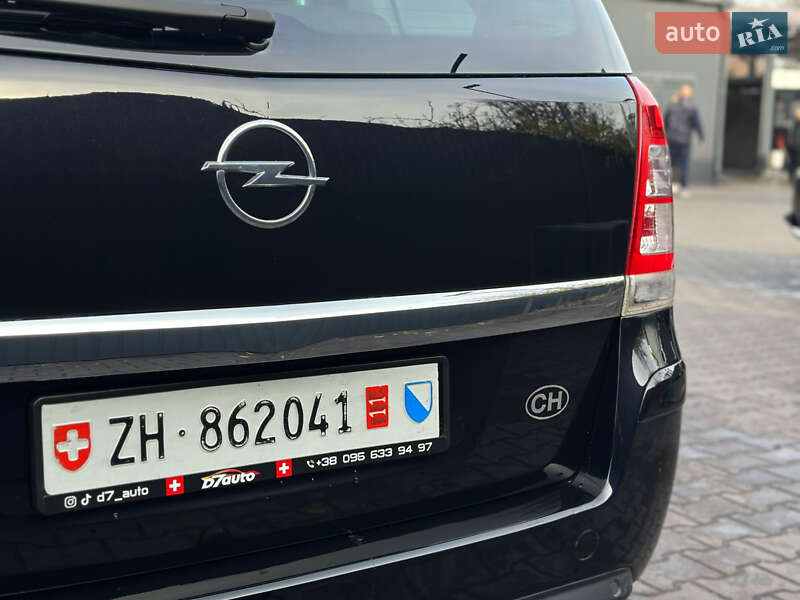 Минивэн Opel Zafira 2011 в Каменском фото 22 Минивэн Opel Zafira 2011 в Каменском