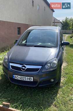 Минивэн Opel Zafira 2007 в Виноградове