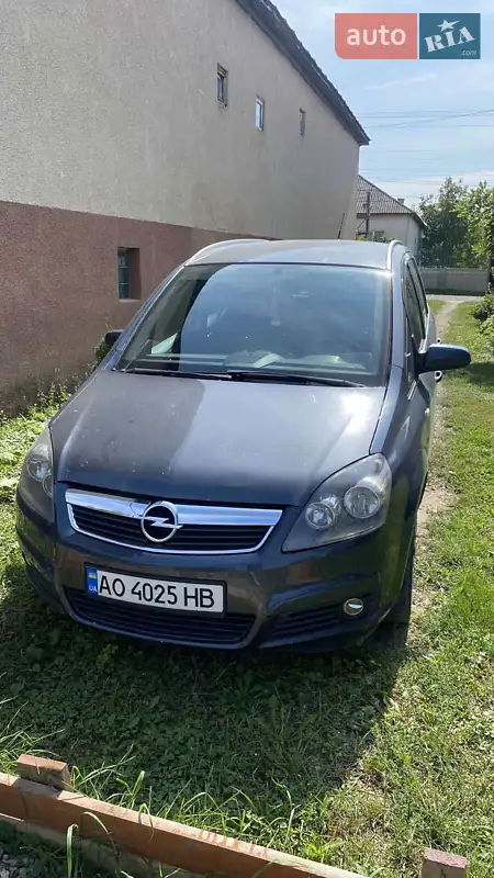 Opel Zafira 2007 VIN W0L0AHM7572134571 фото оголошення 15 з 46