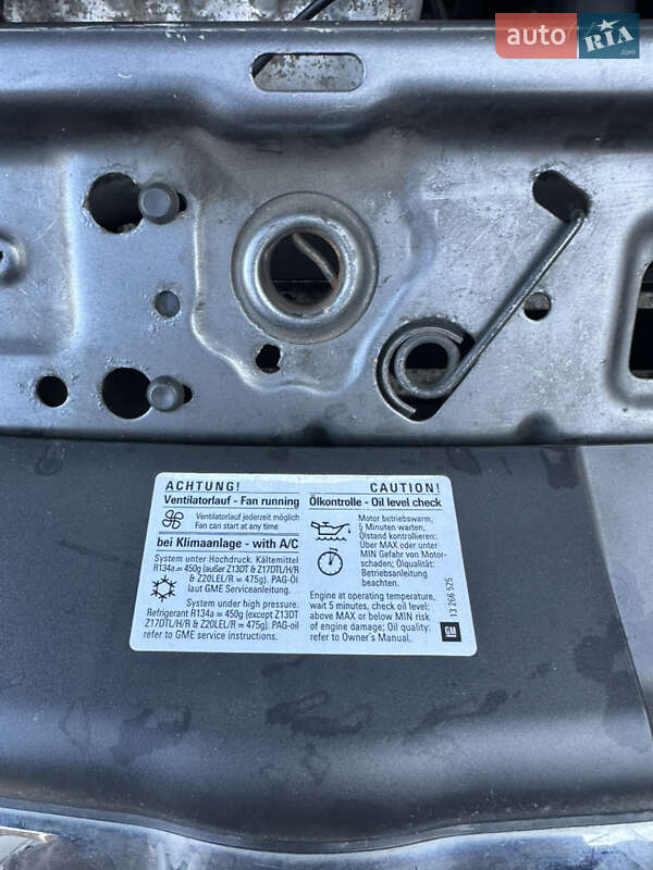 Минивэн Opel Zafira 2010 в Тернополе