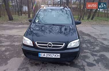Минивэн Opel Zafira 2003 в Черкассах