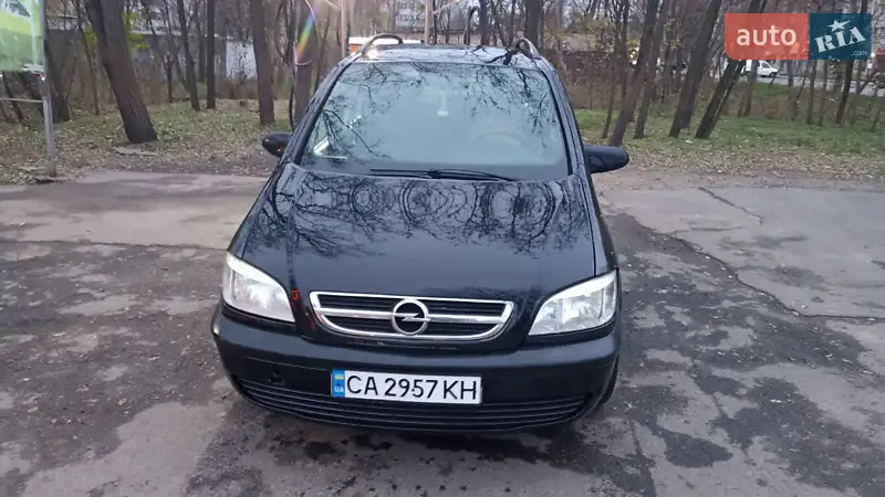 Opel Zafira