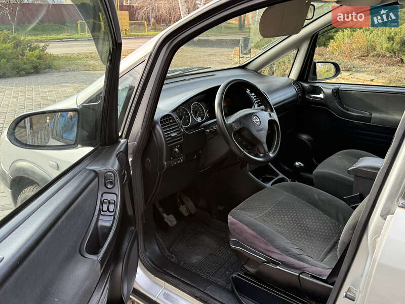 Минивэн Opel Zafira 2003 в Харькове фото 10 Минивэн Opel Zafira 2003 в Харькове