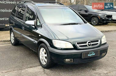 Минивэн Opel Zafira 2000 в Харькове
