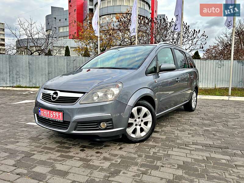 Минивэн Opel Zafira 2006 в Харькове