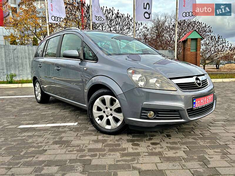 Минивэн Opel Zafira 2006 в Харькове