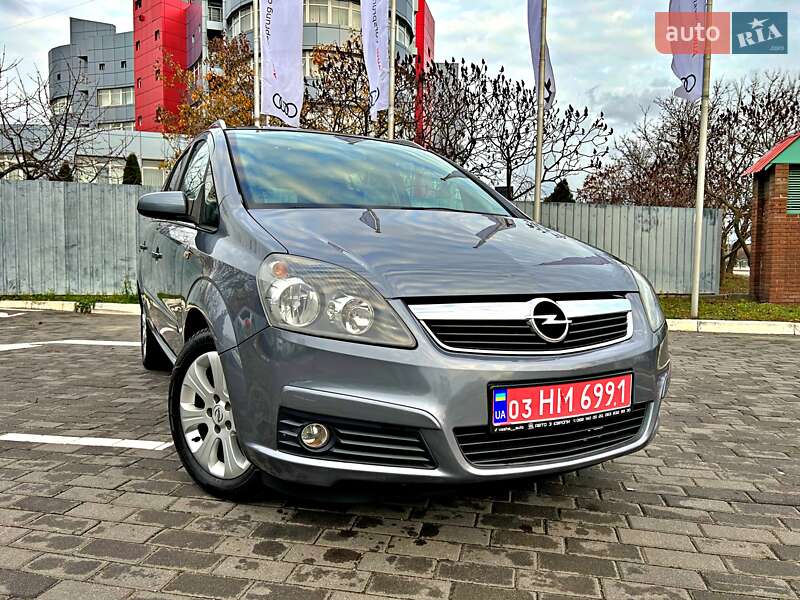 Минивэн Opel Zafira 2006 в Харькове