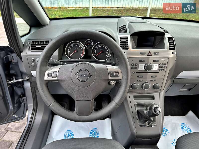 Минивэн Opel Zafira 2006 в Харькове