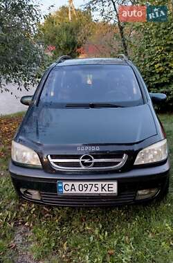 Минивэн Opel Zafira 2004 в Мироновке