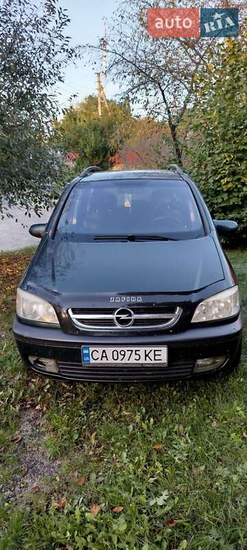 Минивэн Opel Zafira 2004 в Мироновке