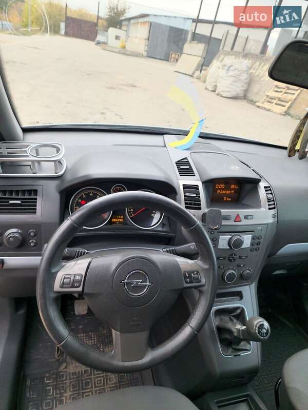 Минивэн Opel Zafira 2006 в Харькове